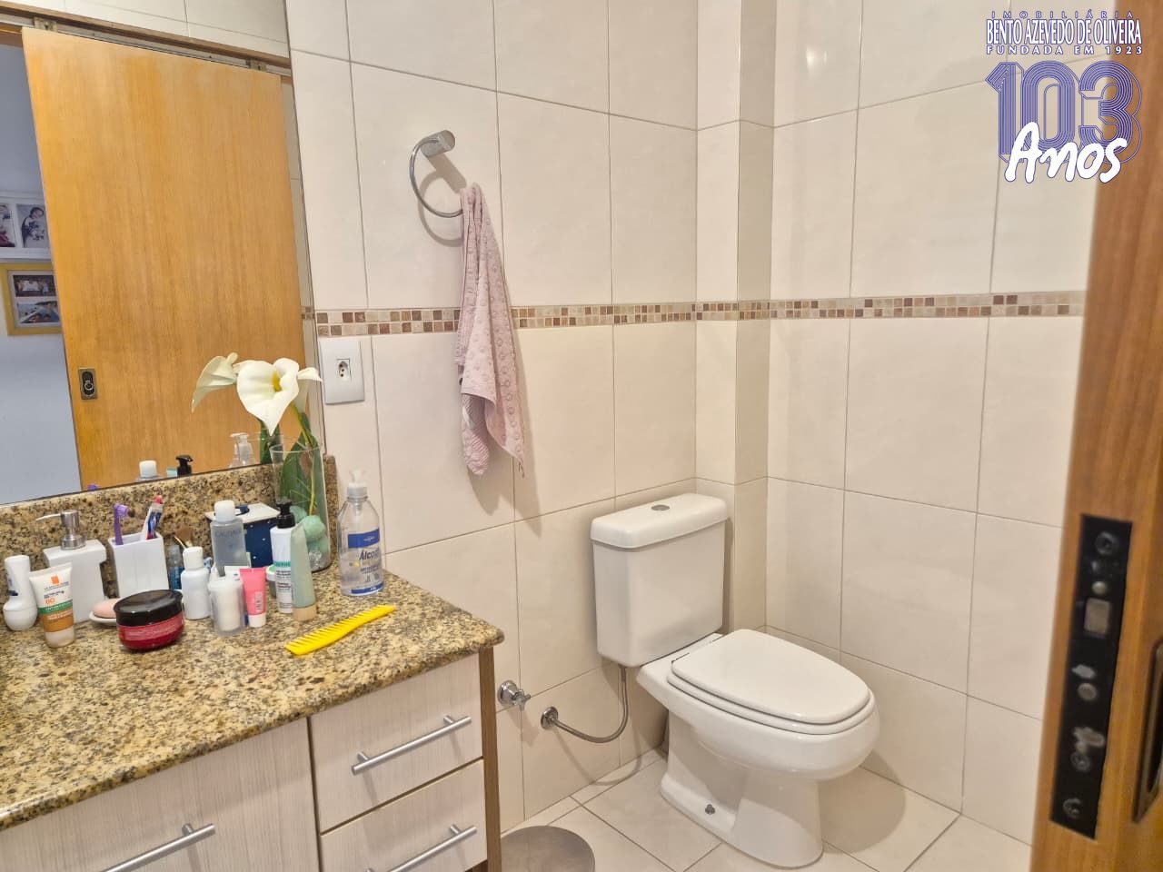 Apartamento, 2 quartos, 74 m² - Foto 9