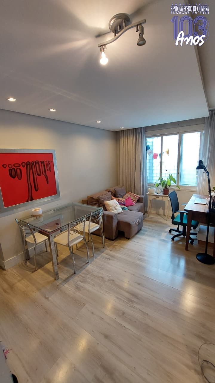 Apartamento, 2 quartos, 63 m² - Foto 1