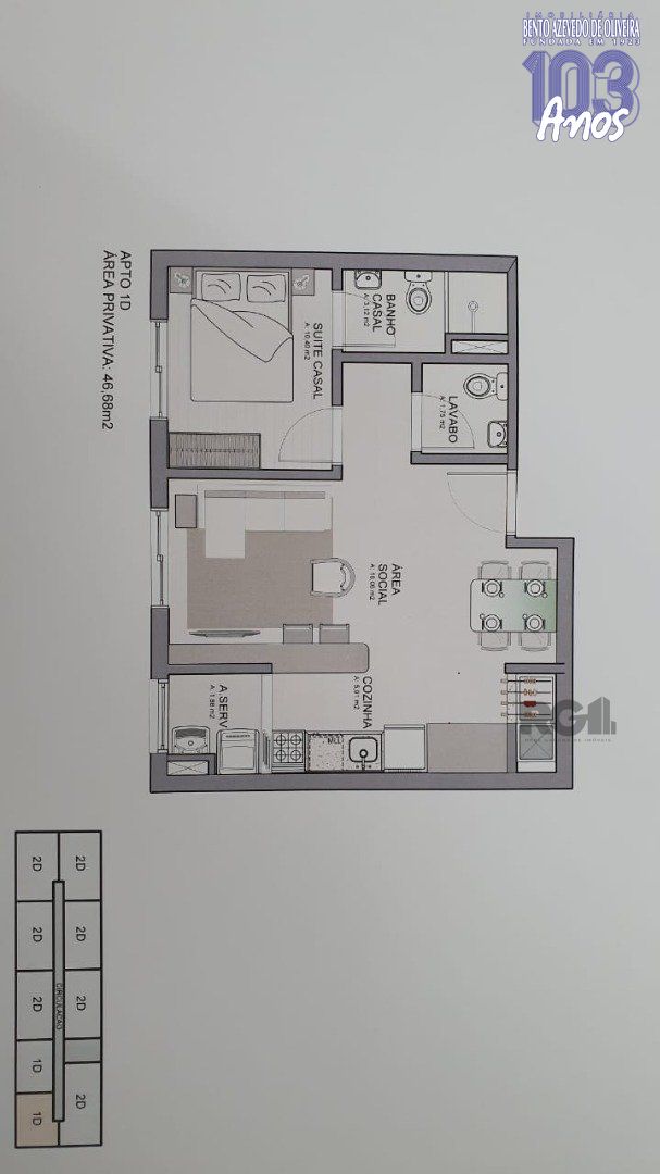 Terreno, 2200 m² - Foto 7