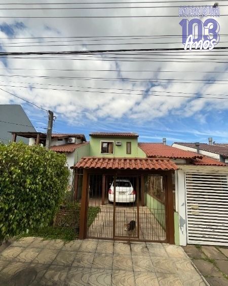 Casa, 2 quartos, 85 m² - Foto 1