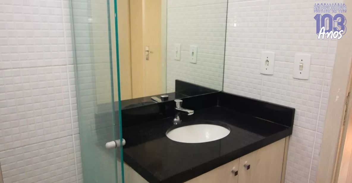 Apartamento, 2 quartos, 46 m² - Foto 15