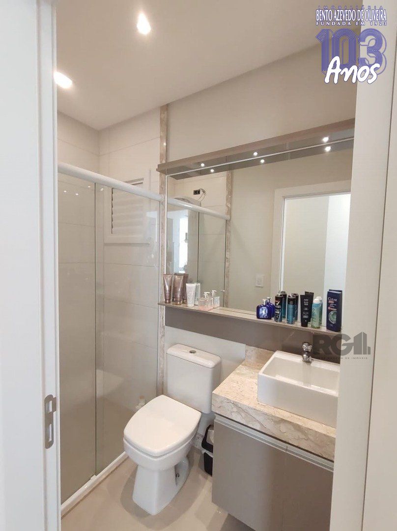 Apartamento, 1 quarto, 60 m² - Foto 25