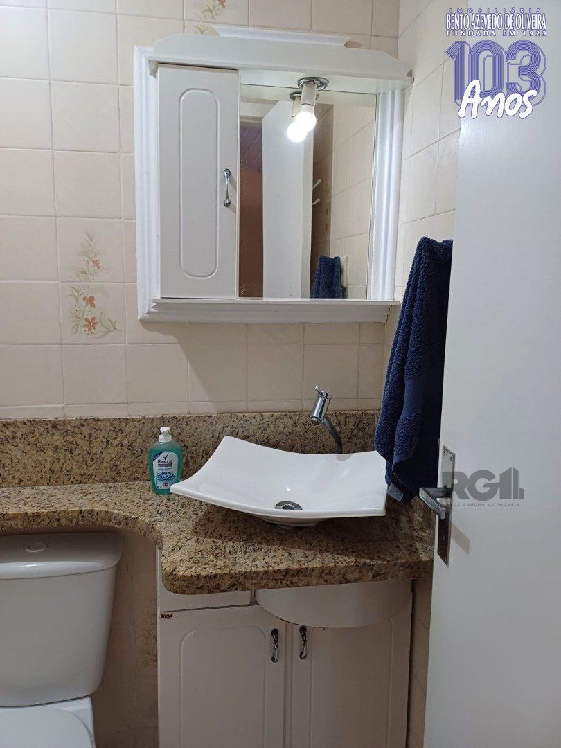 Casa de Condomínio, 2 quartos - Foto 16