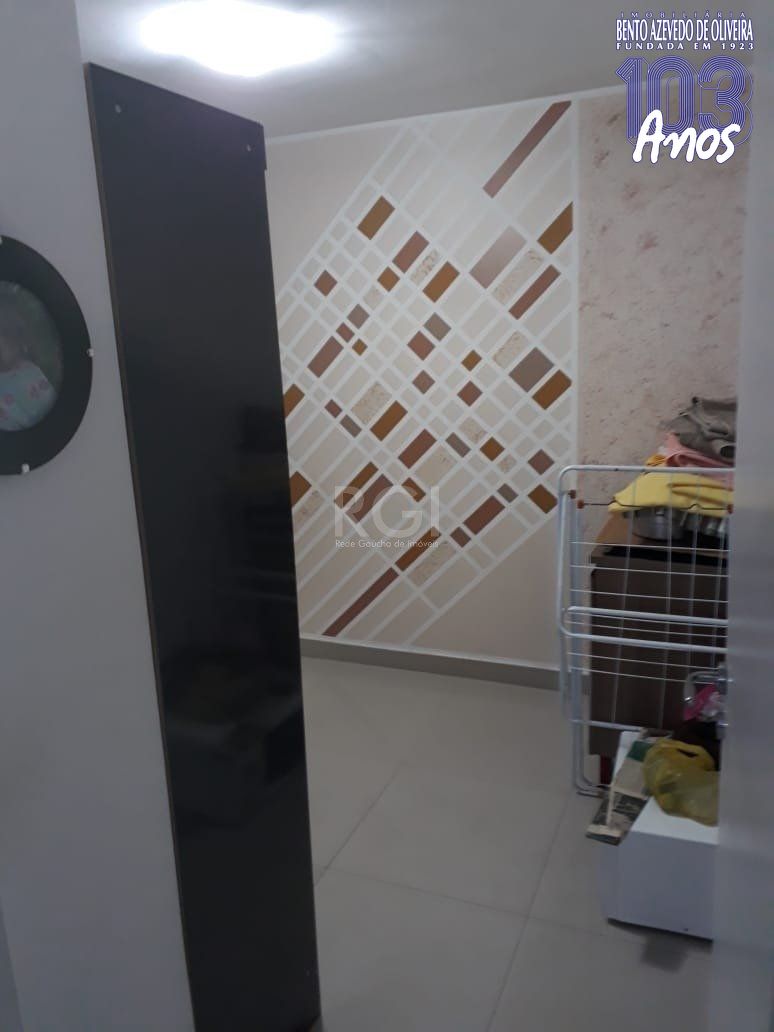 Apartamento, 2 quartos, 47 m² - Foto 17
