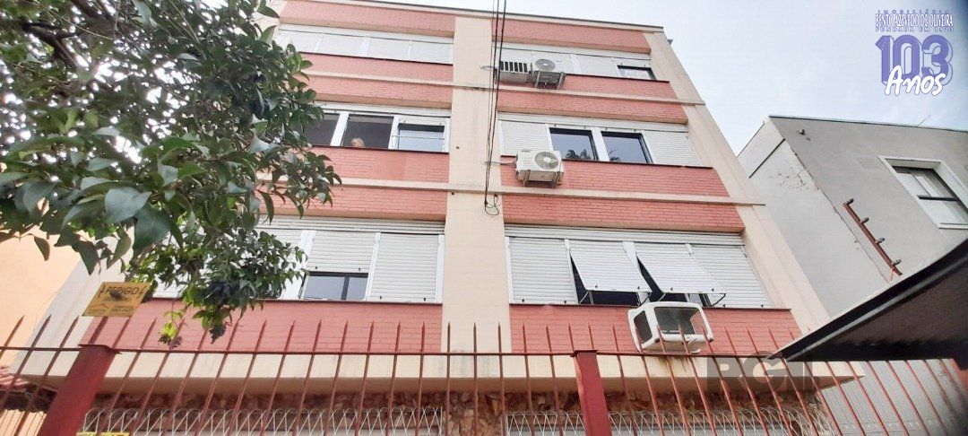 Apartamento, 1 quarto, 41 m² - Foto 1