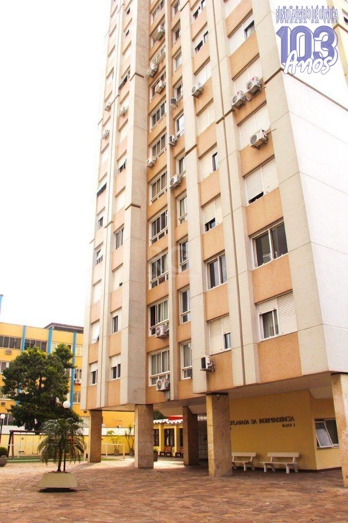 Apartamento, 2 quartos, 73 m² - Foto 20