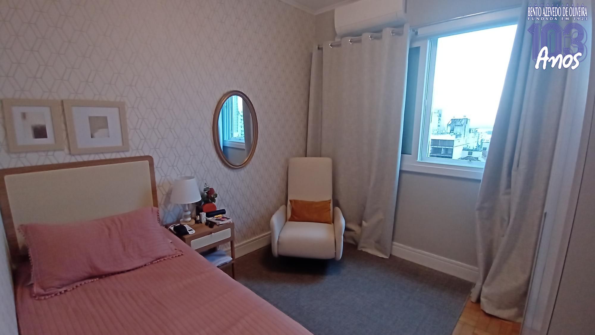 Apartamento, 4 quartos, 122 m² - Foto 23