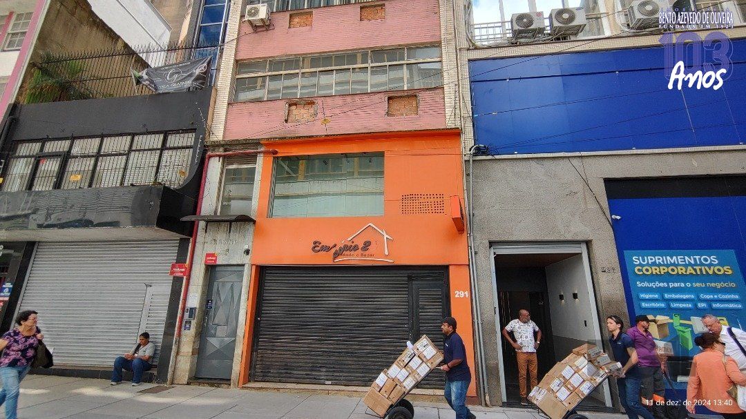 Sala-Conjunto, 55 m² - Foto 6