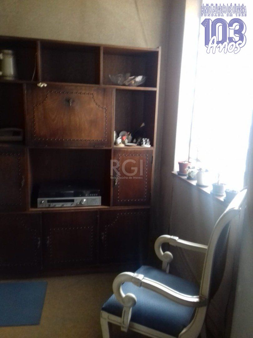 Terreno, 285 m² - Foto 5