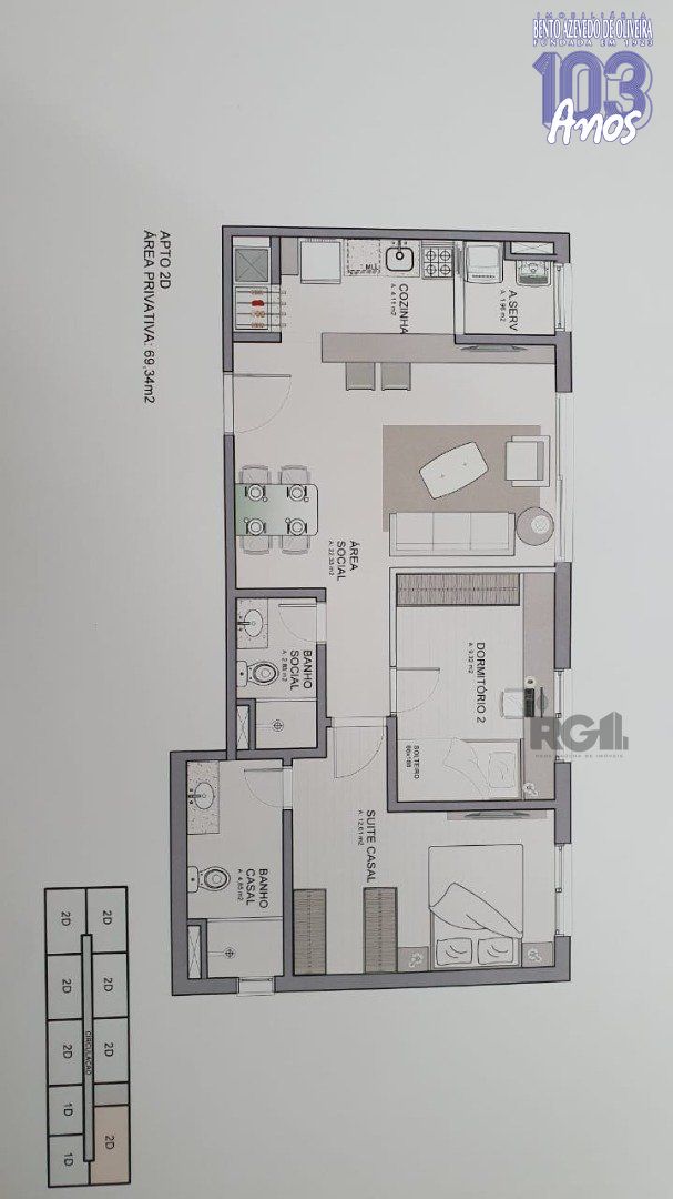 Terreno, 2200 m² - Foto 8