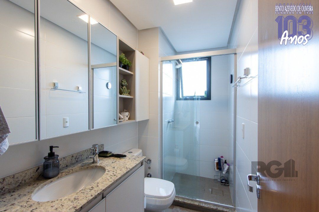 Apartamento, 2 quartos, 106 m² - Foto 23