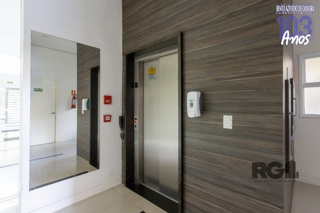 Apartamento, 2 quartos, 89 m² - Foto 13