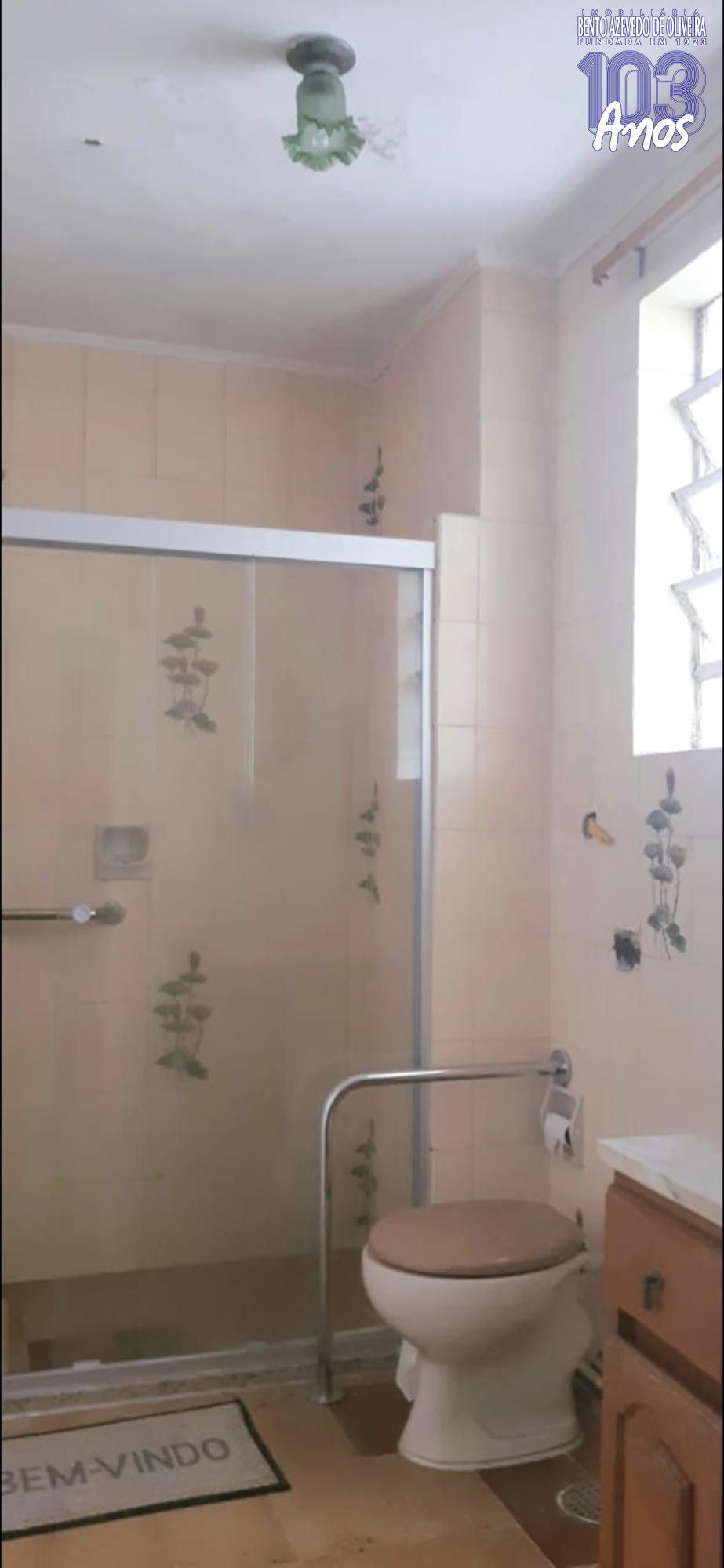 Apartamento, 2 quartos, 74 m² - Foto 27