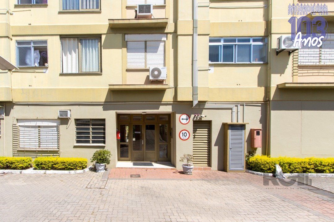 Cobertura, 2 quartos, 190 m² - Foto 40