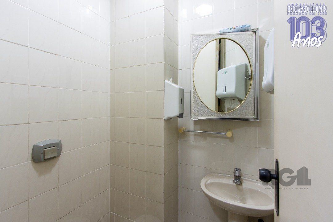 Sala-Conjunto, 93 m² - Foto 12