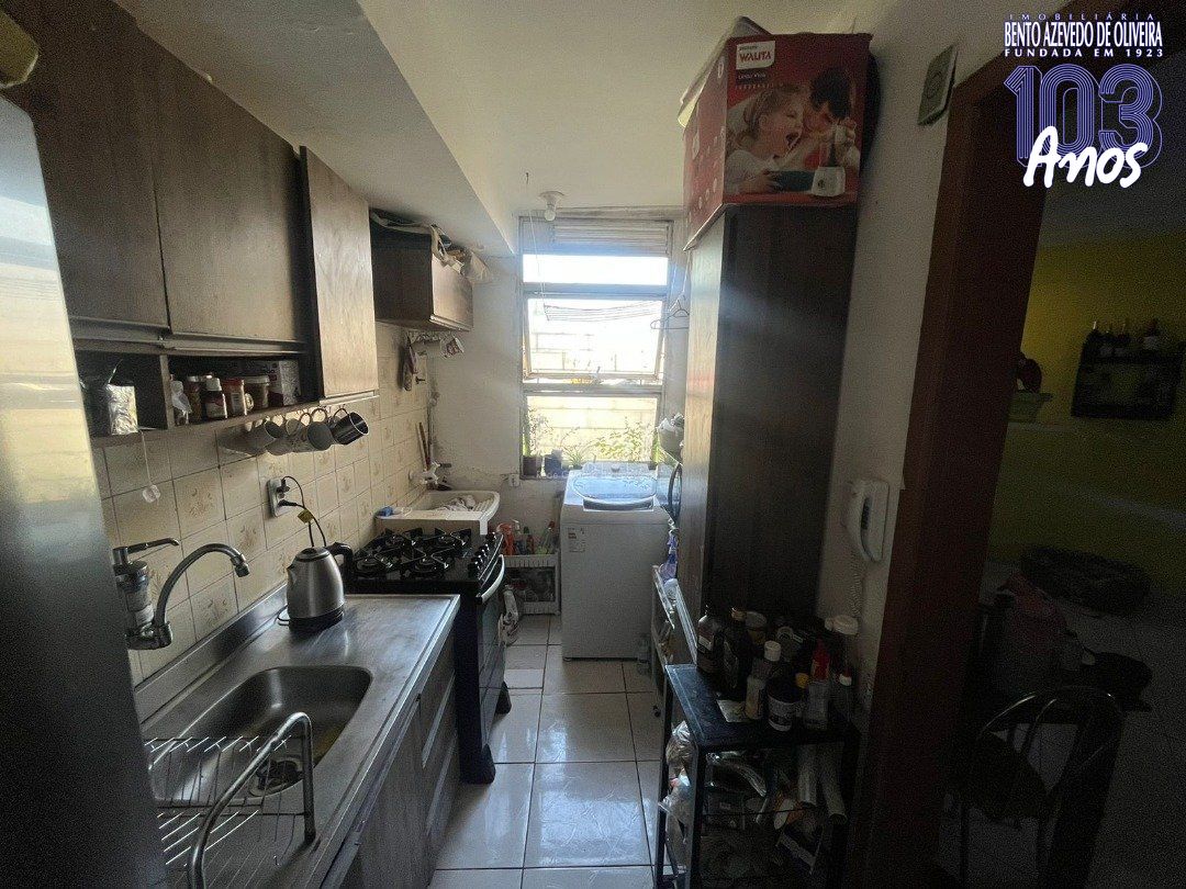 Apartamento, 1 quarto, 41 m² - Foto 34