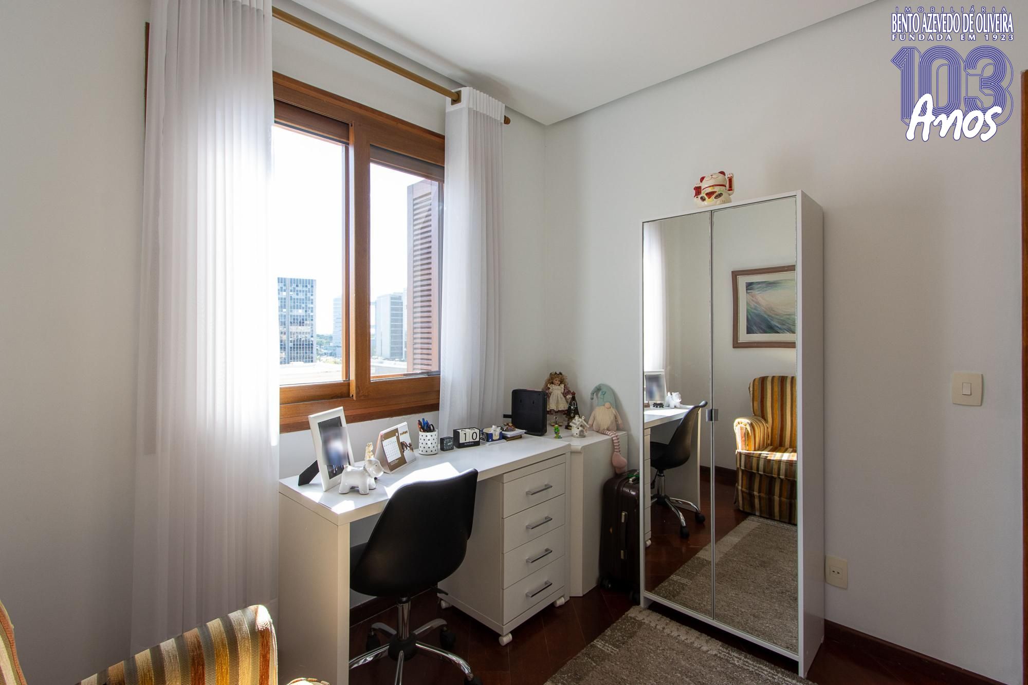 Cobertura, 2 quartos, 203 m² - Foto 21