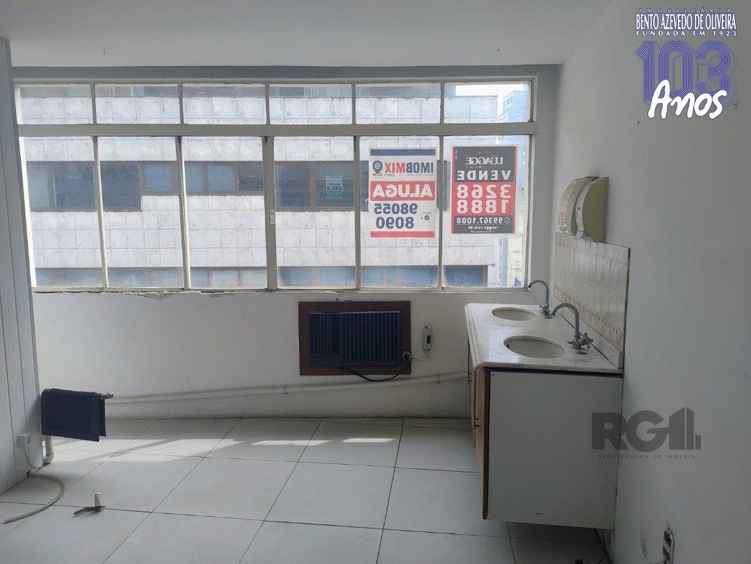 Sala-Conjunto - Foto 4