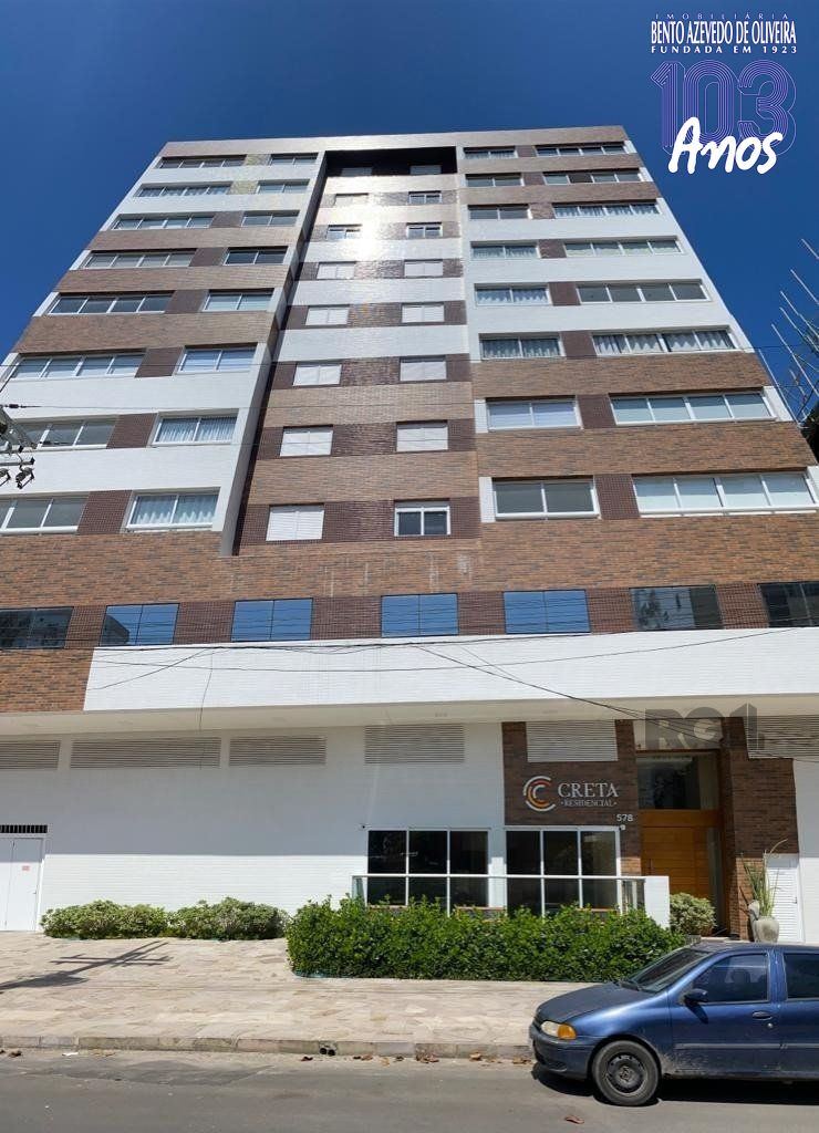 Apartamento, 2 quartos, 90 m² - Foto 14