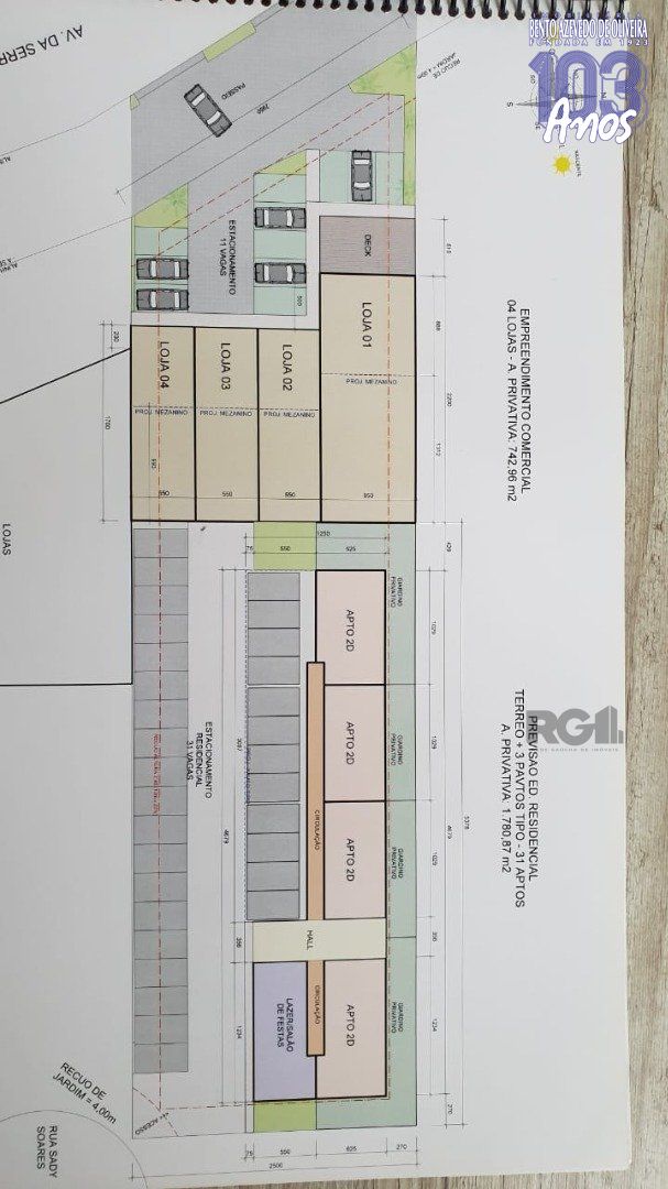 Terreno, 2200 m² - Foto 5