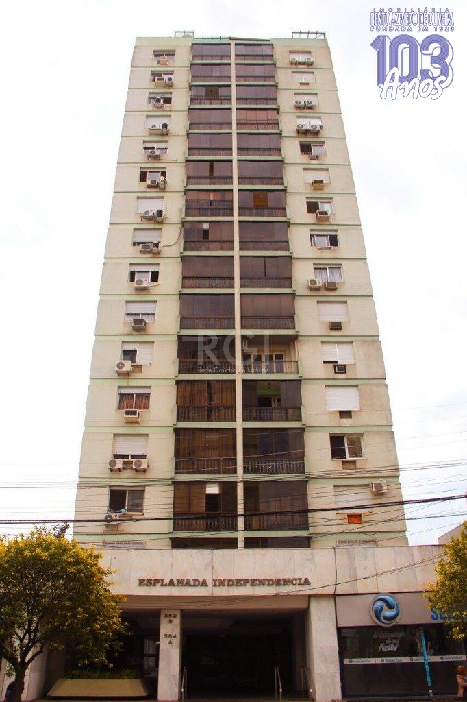Apartamento, 2 quartos, 73 m² - Foto 1