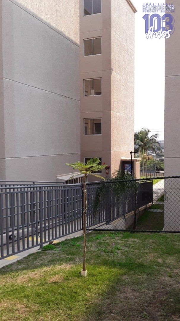 Apartamento, 2 quartos, 41 m² - Foto 2