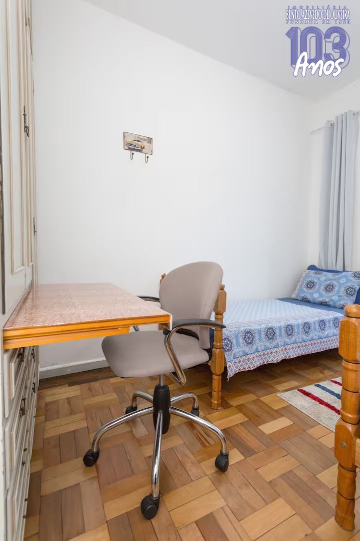 Apartamento, 2 quartos, 100 m² - Foto 17