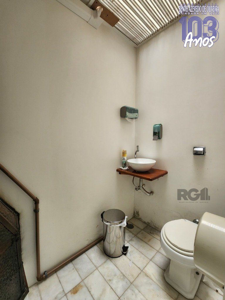 Casa, 3 quartos, 255 m² - Foto 12