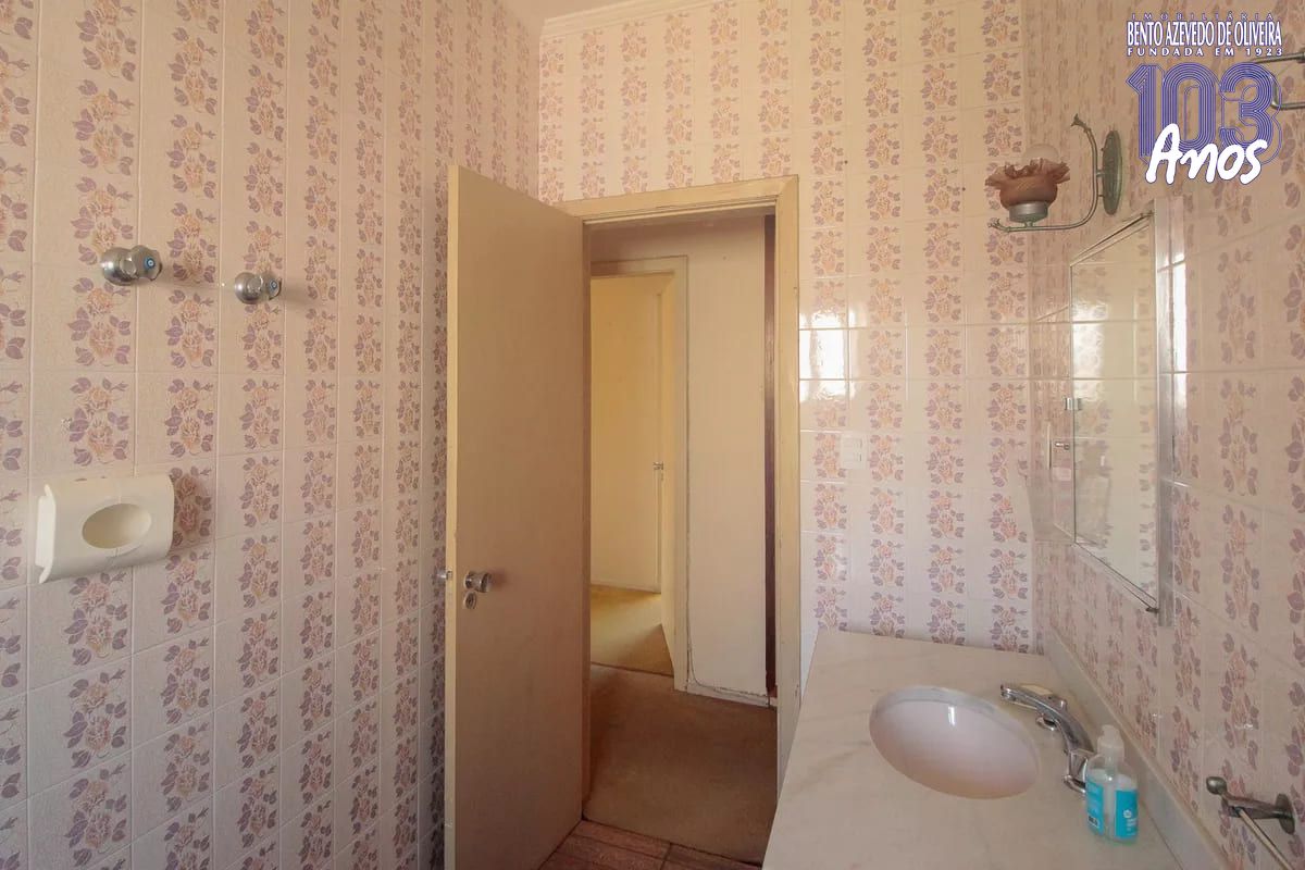 Apartamento, 4 quartos, 204 m² - Foto 15