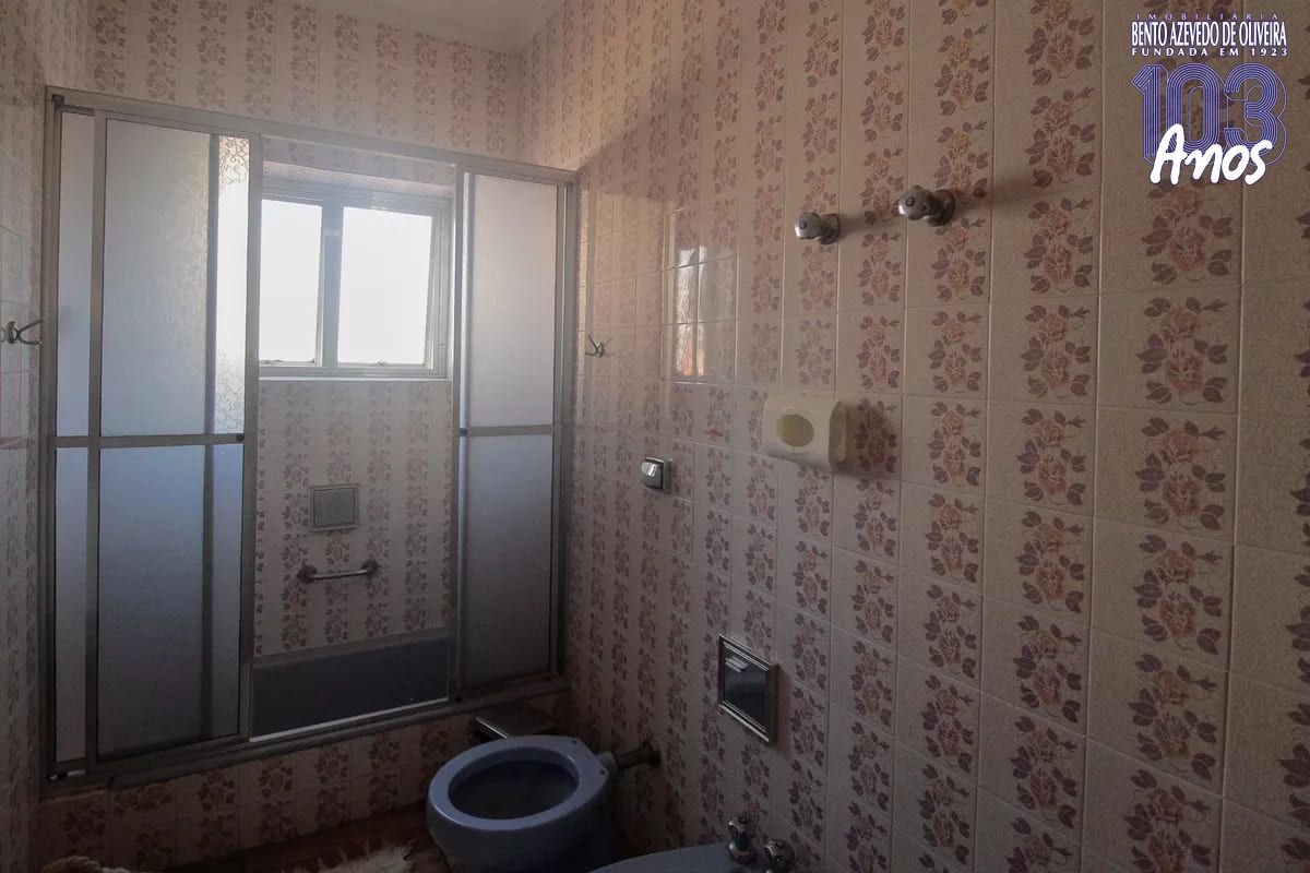 Apartamento, 4 quartos, 204 m² - Foto 14