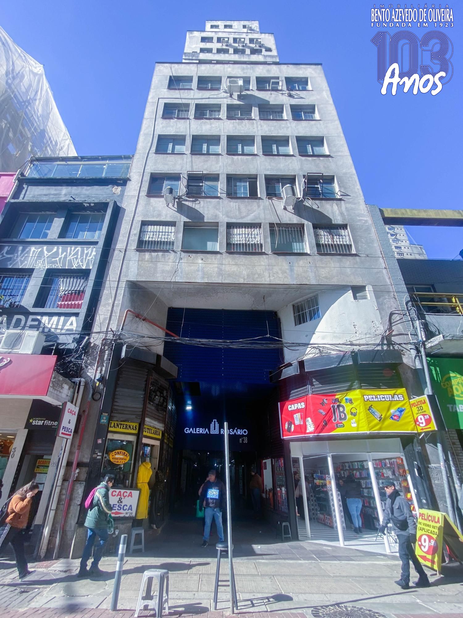 Apartamento, 1 quarto, 53 m² - Foto 22