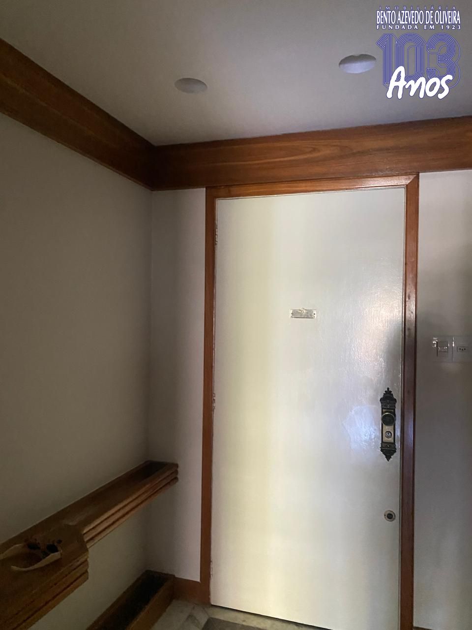 Entrada de serviço