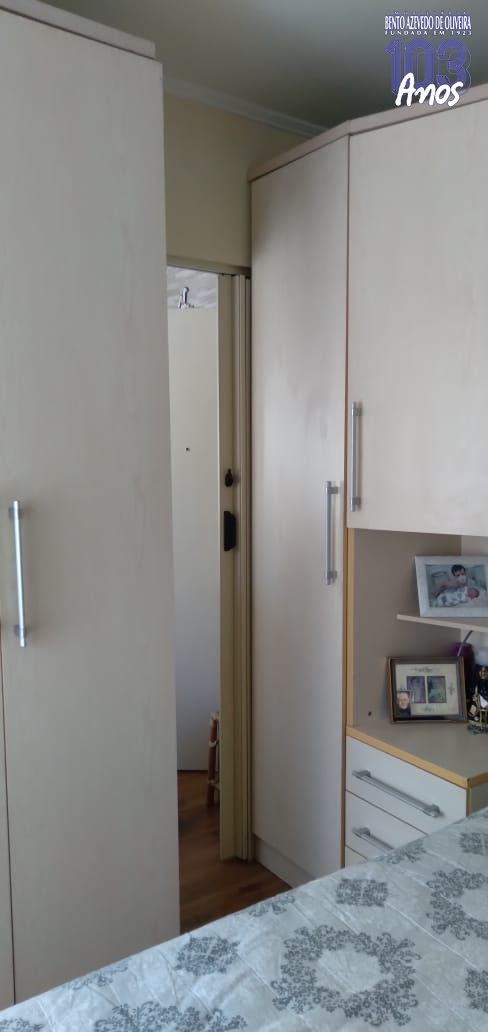 Apartamento, 1 quarto, 50 m² - Foto 18