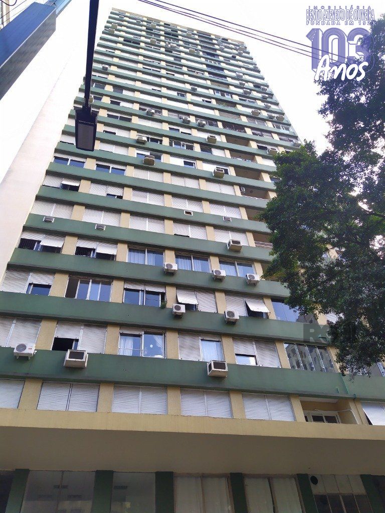 Apartamento, 2 quartos, 51 m² - Foto 1