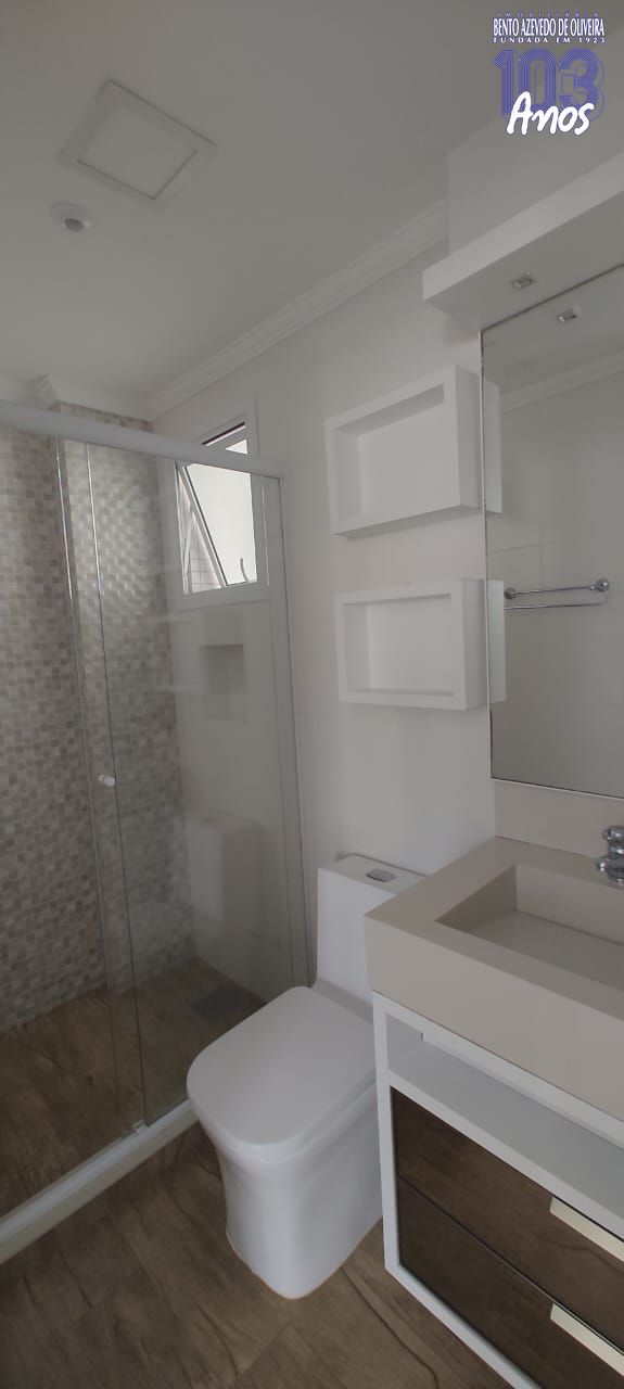 Apartamento, 3 quartos, 105 m² - Foto 13