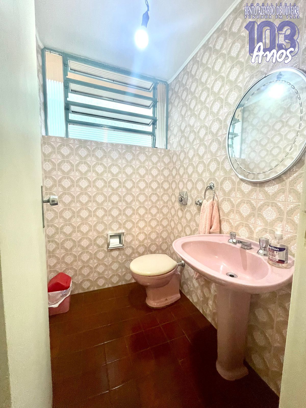 Casa, 4 quartos, 228 m² - Foto 8