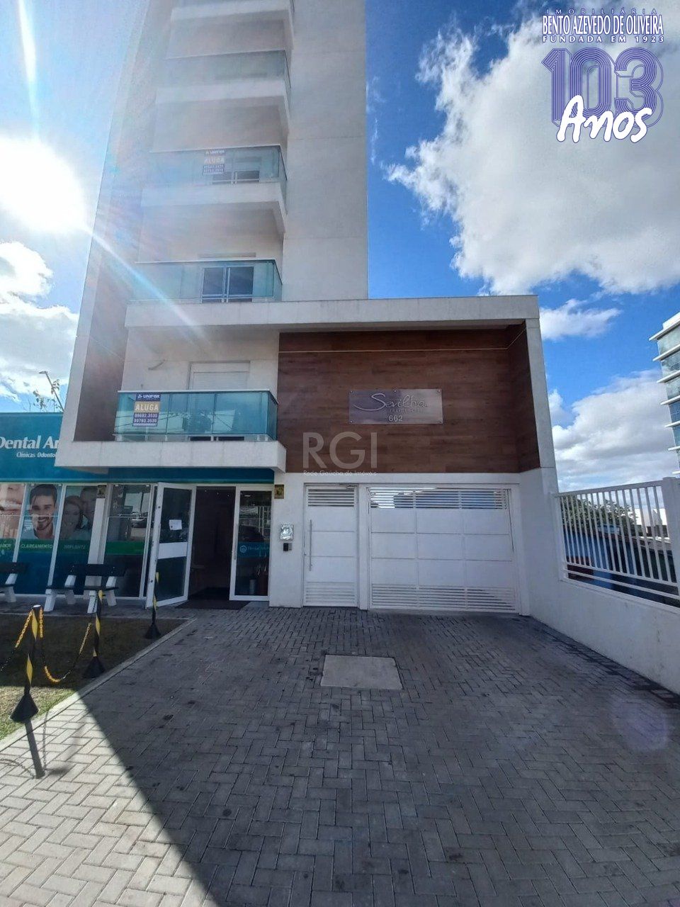 Apartamento, 2 quartos, 56 m² - Foto 2