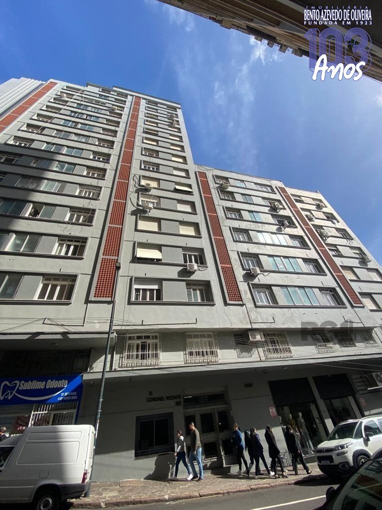 Apartamento, 2 quartos, 132 m² - Foto 21