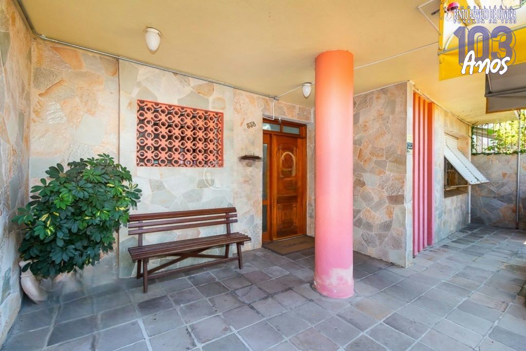 Cobertura, 2 quartos, 182 m² - Foto 37