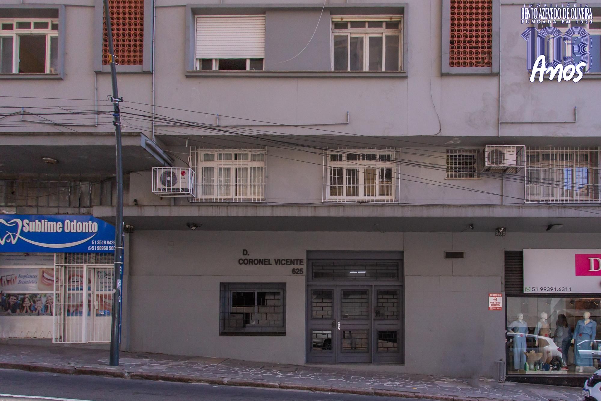 Apartamento, 2 quartos, 132 m² - Foto 24