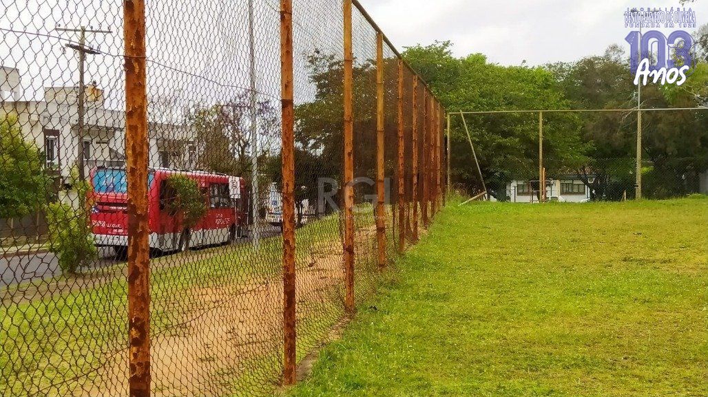 Terreno, 320 m² - Foto 4