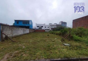 Terreno, 172 m² - Foto 4