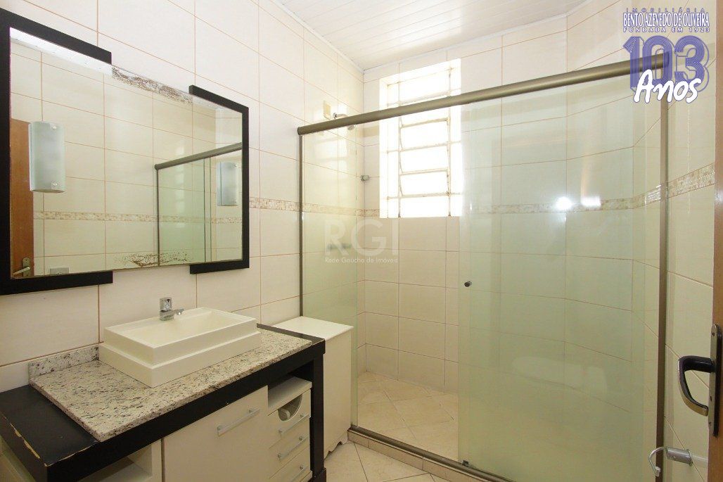 Apartamento, 2 quartos, 85 m² - Foto 13