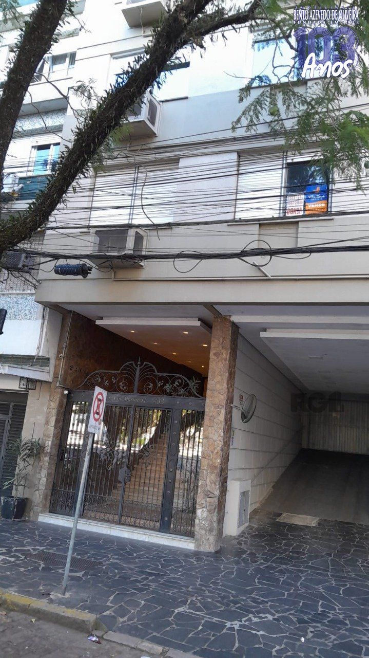 Apartamento, 3 quartos, 104 m² - Foto 21