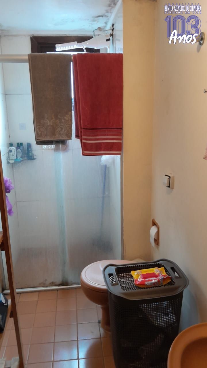 Apartamento, 1 quarto, 44 m² - Foto 14