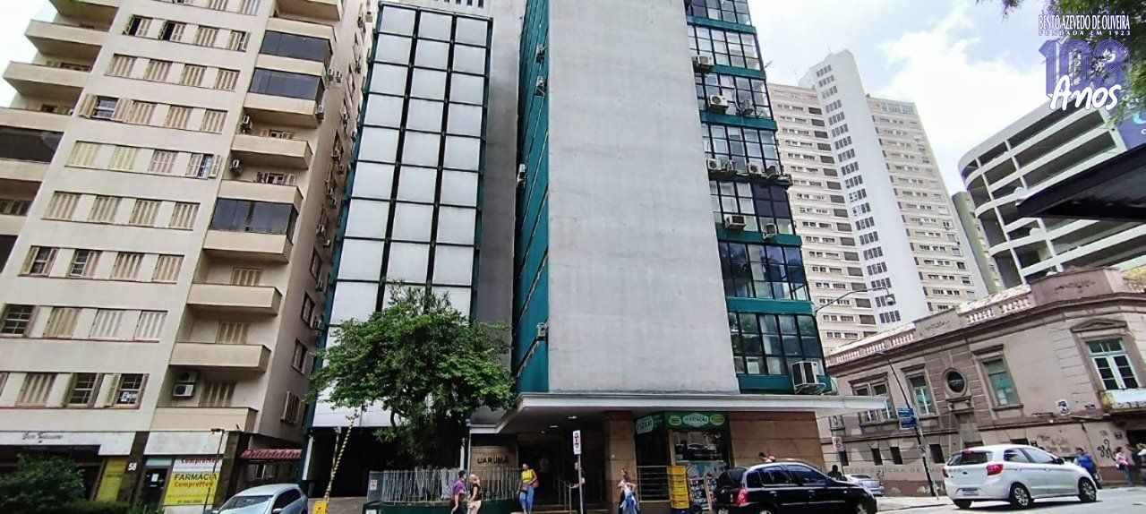 Sala-Conjunto, 36 m² - Foto 1