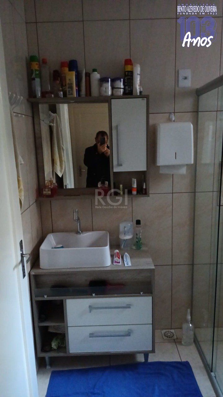 Apartamento, 2 quartos, 55 m² - Foto 14