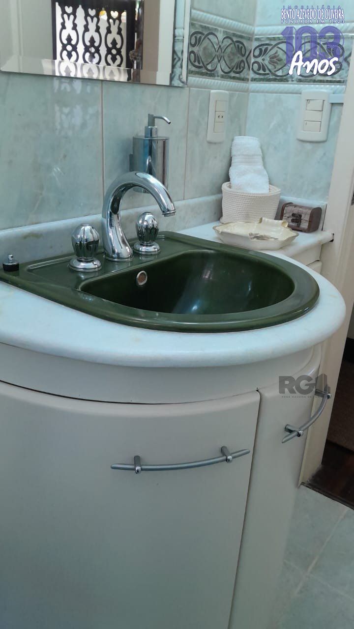 Apartamento, 3 quartos, 104 m² - Foto 6