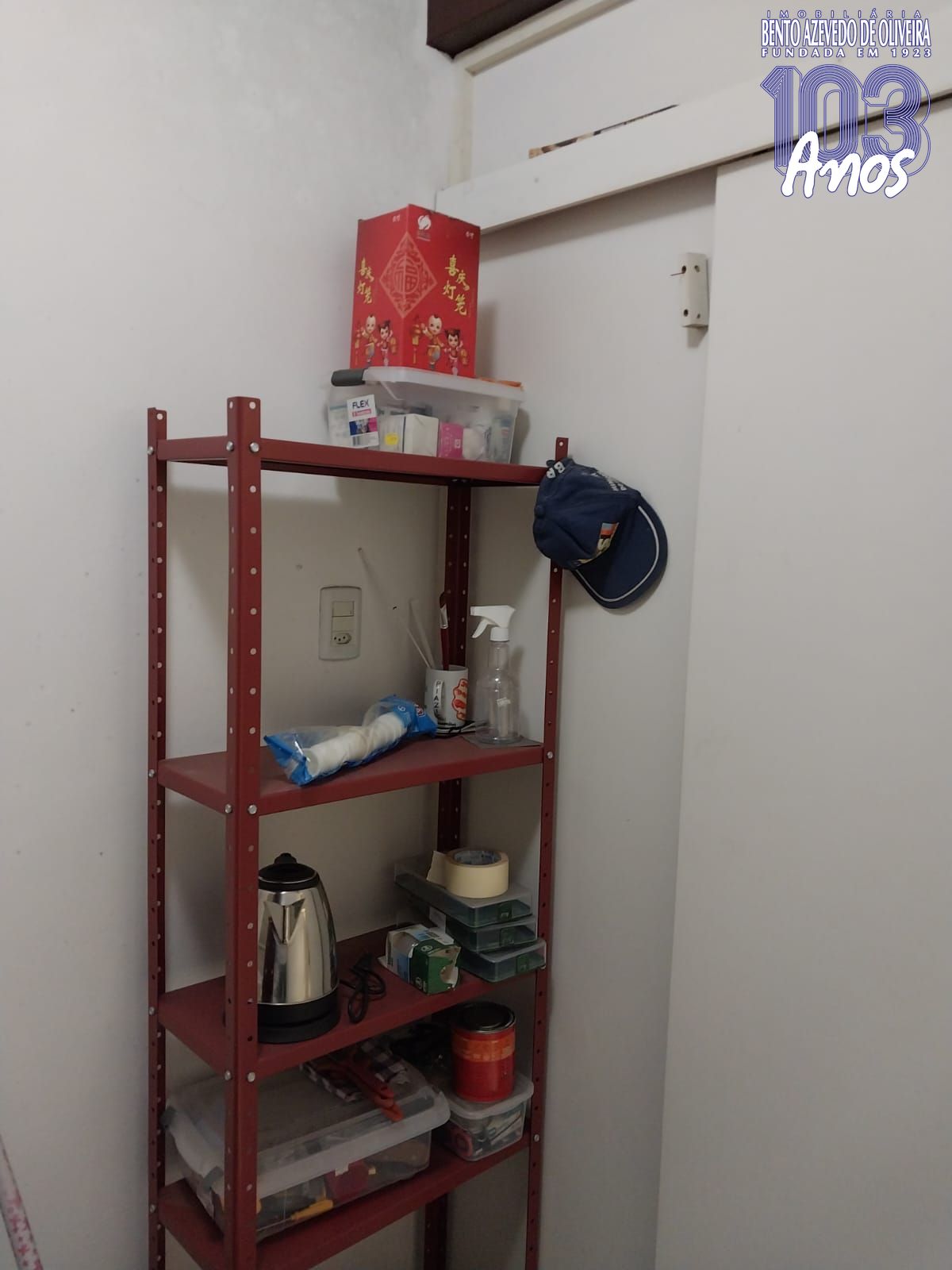 Sala-Conjunto, 40 m² - Foto 17