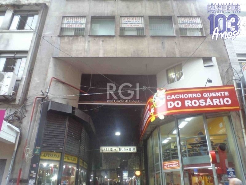 Loja-Salão, 25 m² - Foto 1